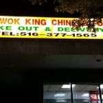 New Wok King Restaurant