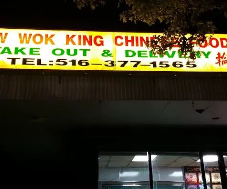 New Wok King Restaurant