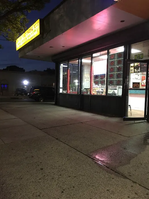 New Wok King Restaurant Picture 4