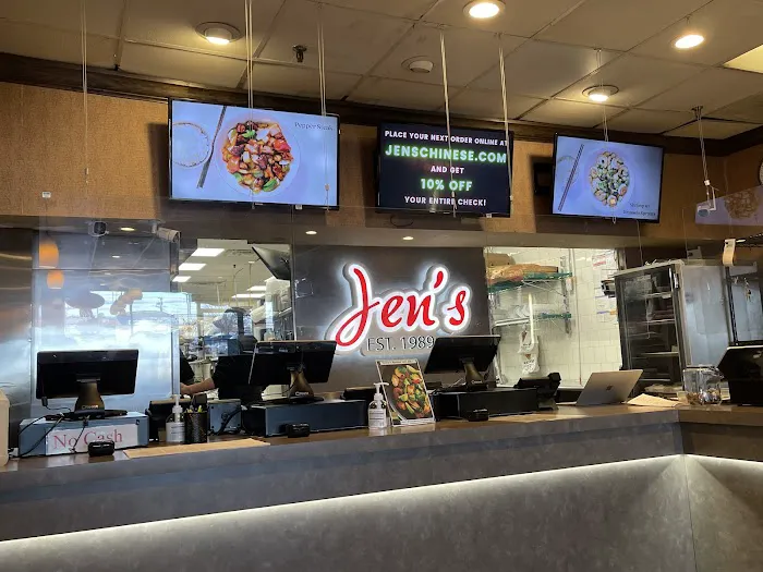 Jen's Chinese Food & Catering Picture 3