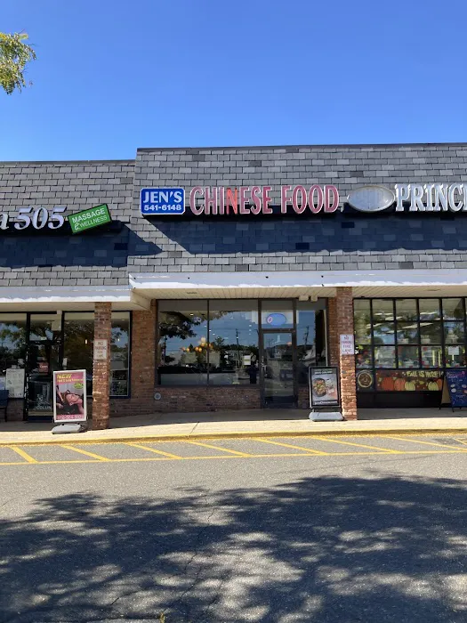 Jen's Chinese Food & Catering Picture 8