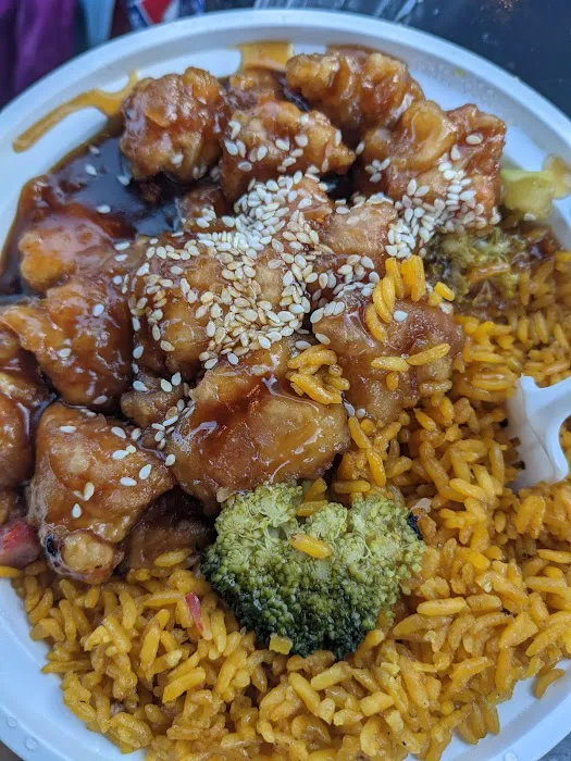 Da Hang Kitchen (Massapequa) Picture 1