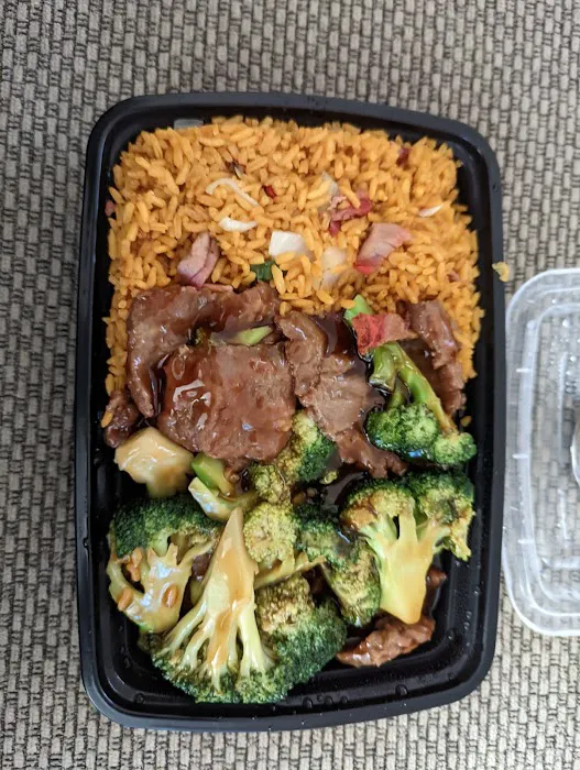 Da Hang Kitchen (Massapequa) Picture 5