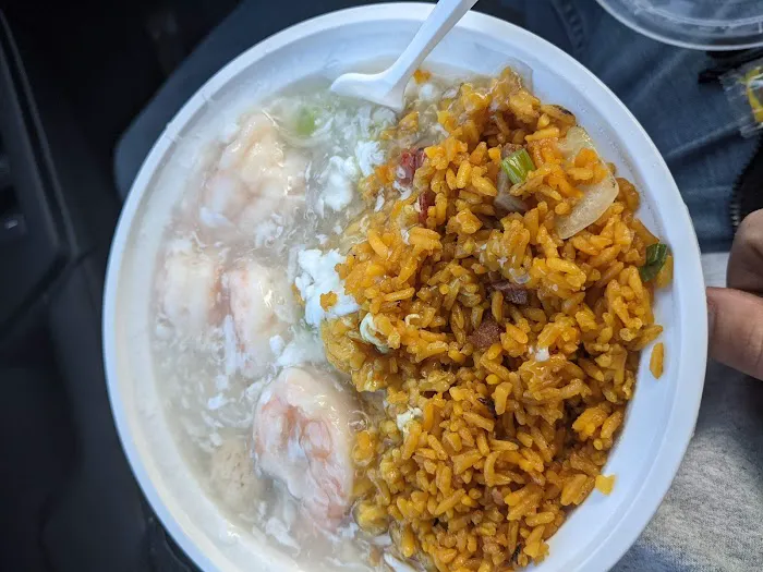 Da Hang Kitchen (Massapequa) Picture 6