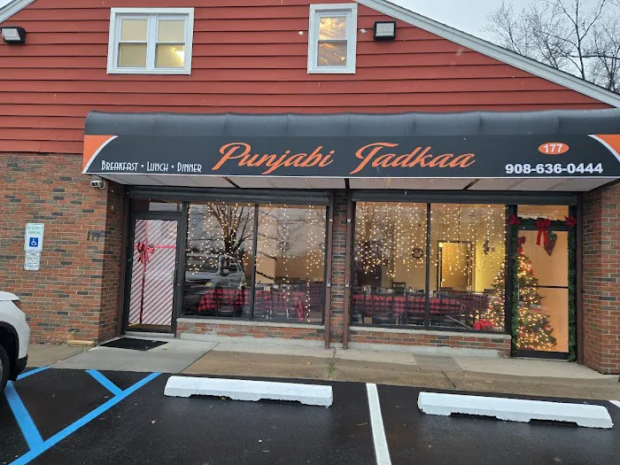 Punjabi Tadkaa Picture 8