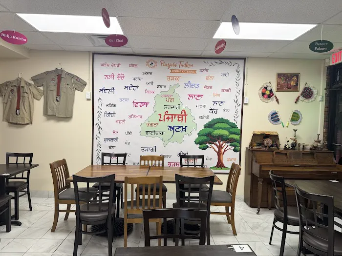 Punjabi Tadkaa Picture 5