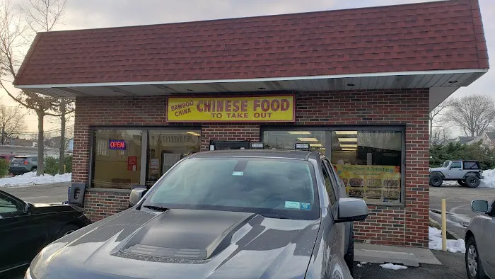 Bamboo China Picture 1