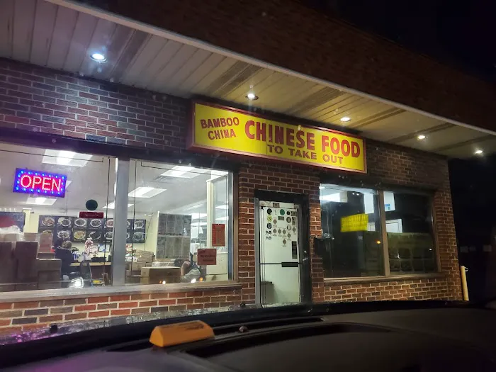 Bamboo China Picture 8