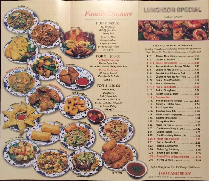 Neptune Cafe Picture 2