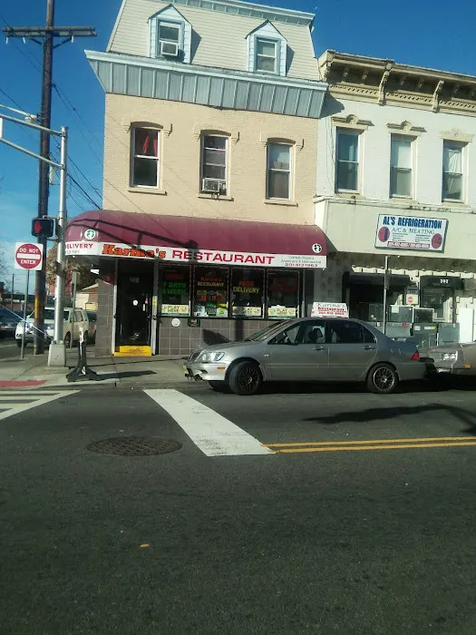 Karina's Restaurant Picture 6