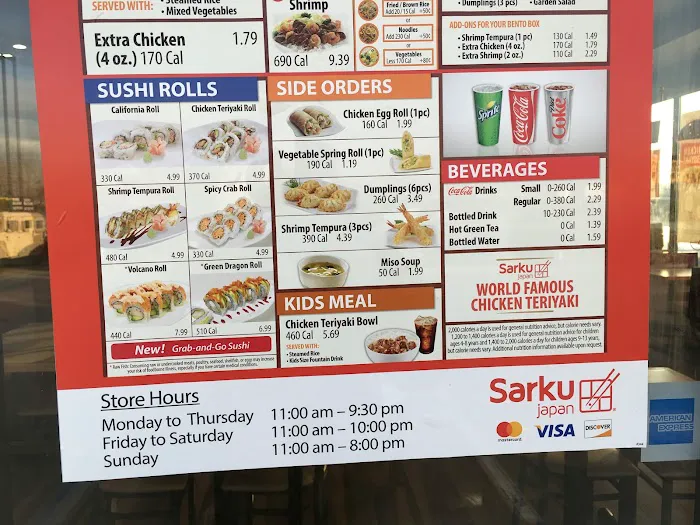 Sarku Japan Picture 6