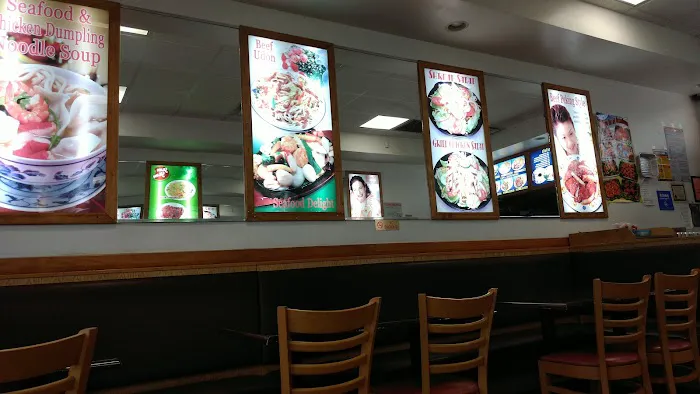 Yum Yum |Chinese Take Out Picture 3