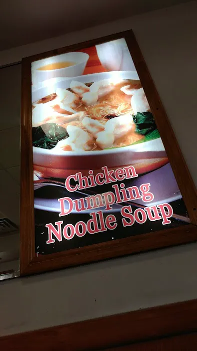 Yum Yum |Chinese Take Out Picture 5