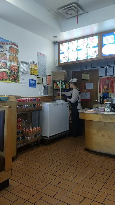 Yum Yum |Chinese Take Out Picture 1