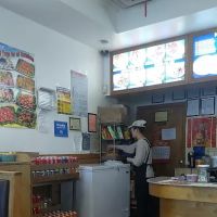 Yum Yum |Chinese Take Out ico