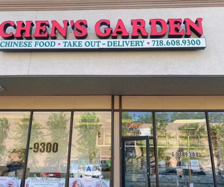 Chen's Garden