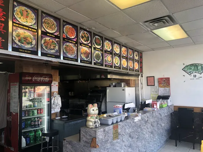 Chen's Garden Picture 9