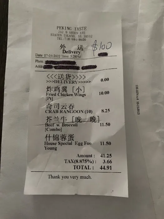 Peking Taste Picture 3