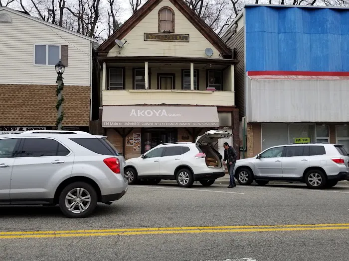 Akoya Sushi Picture 3