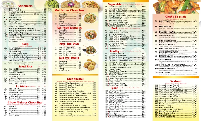 fortune city Picture 1