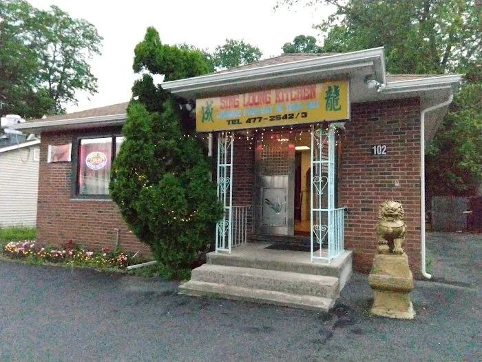 Sing Loong Kitchen Picture 1