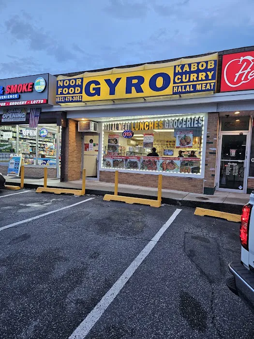 Noor Food Huntington Picture 7