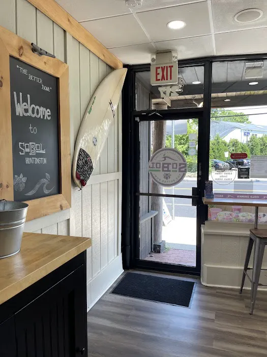 SoBol Huntington Picture 3