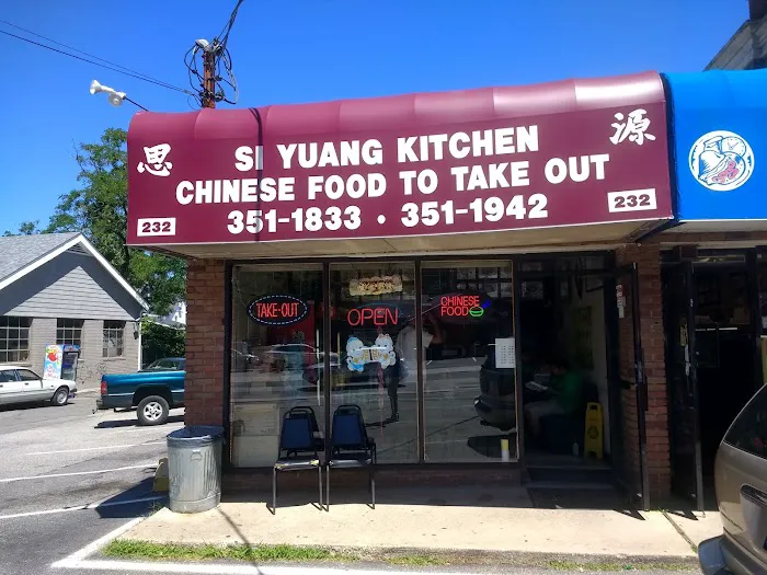 Si Yuang Kitchen Picture 8