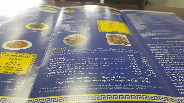 Athens Square Cafe Picture 4