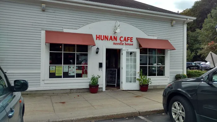 Hunan Cafe Picture 1