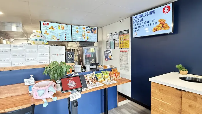 Dippin' Chicken Picture 6