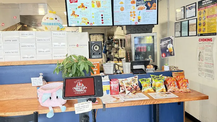 Dippin' Chicken Picture 5