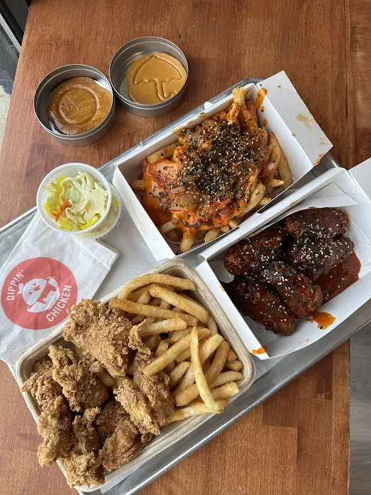 Dippin' Chicken Picture 2