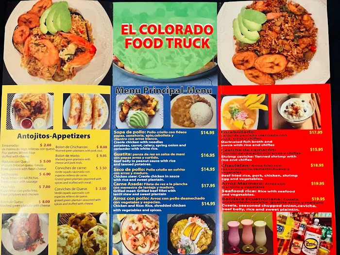 EL COLORADO FOOD TRUCK Picture 6