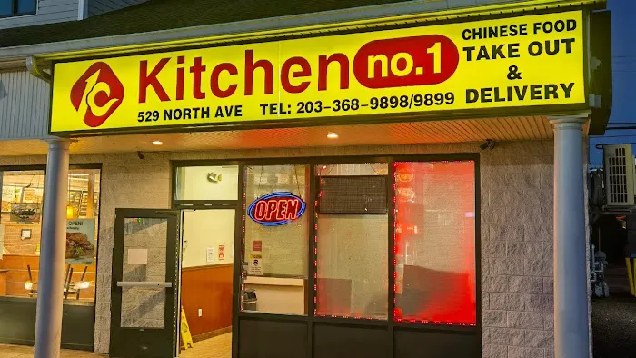 Kitchen No.1 Picture 7