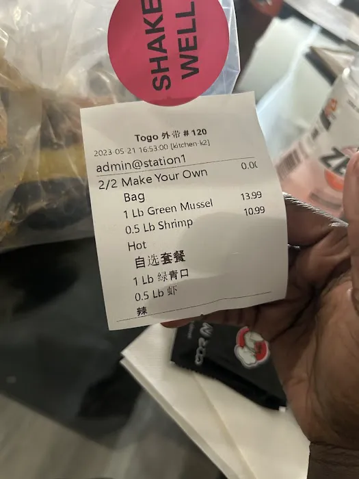 Chick N Sea Picture 1