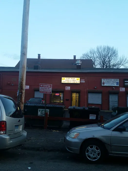 East Main Fish & Chips Picture 10