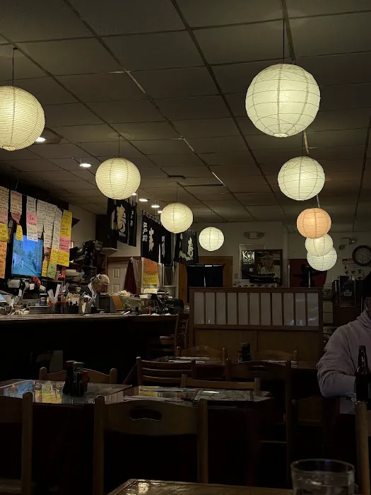 Kohaku Japanese restraun Picture 1