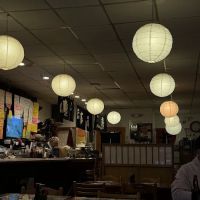 Kohaku Japanese restraun ico