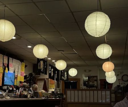 Kohaku Japanese restraun