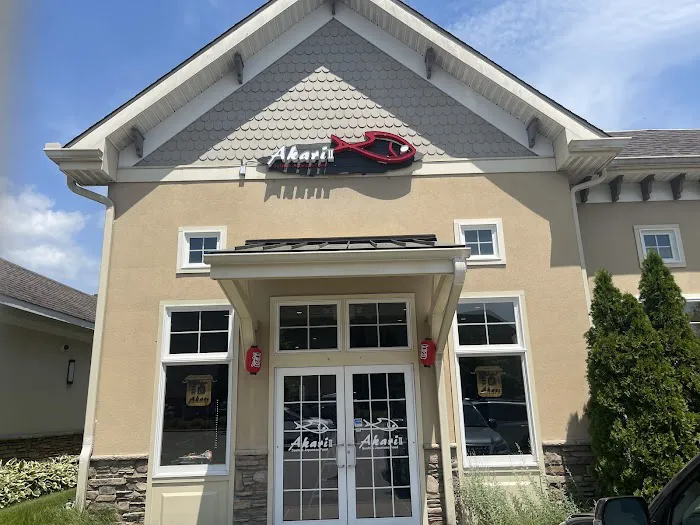 Akari Sushi 2 Picture 10