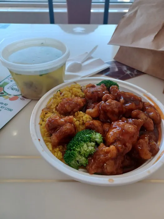 Green Garden Chinese Restaurant Picture 8