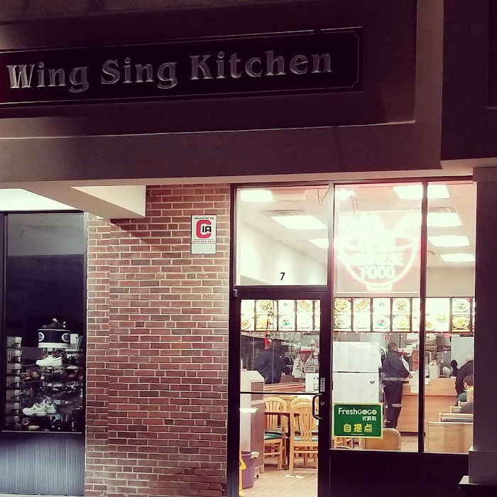 Wing Sing Kitchen Picture 6