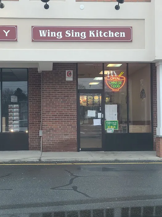 Wing Sing Kitchen Picture 4