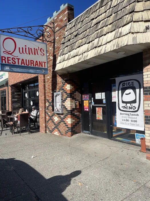 Rice Thing Picture 10