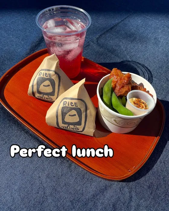 Rice Thing Picture 2