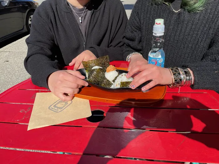 Rice Thing Picture 8