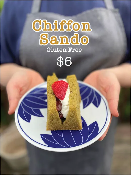 Rice Thing Picture 9