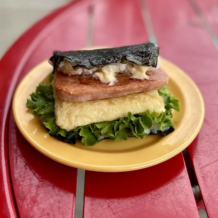 Rice Thing Picture 4