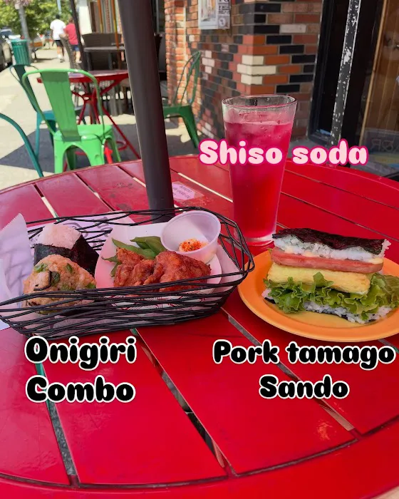 Rice Thing Picture 6